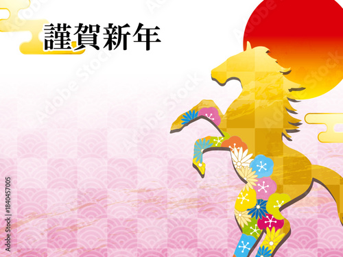 馬, 年賀状, 和風, 和柄, 新年, 動物, クリスマス, うま, ベクター, イラスト,