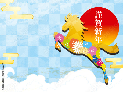 馬, 年賀状, 和風, 和柄, 新年, 動物, クリスマス, うま, ベクター, イラスト,