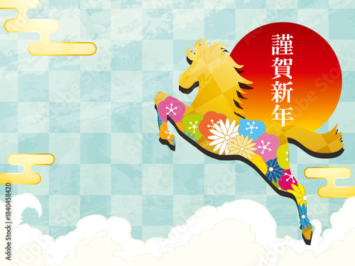 馬, 年賀状, 和風, 和柄, 新年, 動物, クリスマス, うま, ベクター, イラスト,