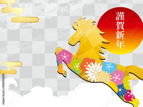 馬, 年賀状, 和風, 和柄, 新年, 動物, クリスマス, うま, ベクター, イラスト,
