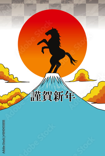 馬, 年賀状, 和風, 和柄, 新年, 動物, クリスマス, うま, ベクター, イラスト,