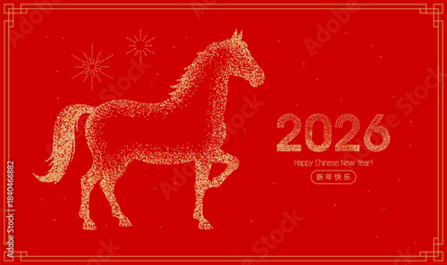 Minimal Chinese New Year of the Horse banner template with a golden glitter texture horse silhouette. Elegant 2026 festive greetings. Celebrate zodiac red horse in Asia. Translate - Happy New year.
