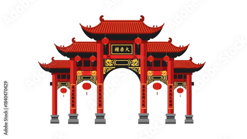 Ornate red traditional Chinese gate with multiple roofs, lanterns, and calligraphy