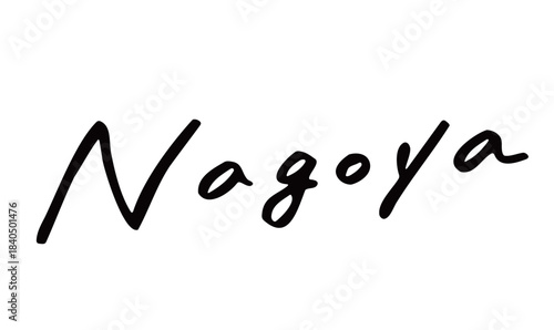 手書き文字「Nagoya」｜名古屋をやわらかく表現したロゴ素材