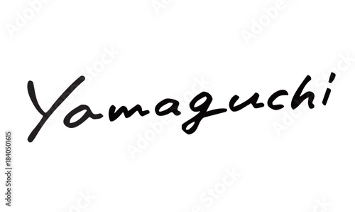 手書き文字「Yamaguchi」｜山口県を上品に表現した筆記体風ロゴ素材
