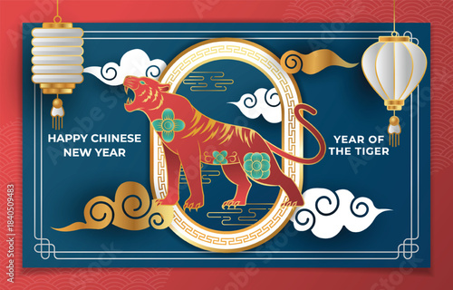 Happy chinese new year of the tiger. festive banner with red tiger, lanterns, and clouds, papercut design.