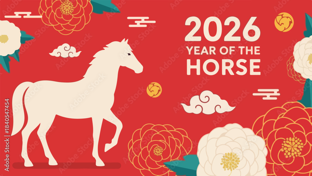 Fototapeta premium Vibrant Chinese New Year 2026 Year of the Horse vector illustration with traditional floral patterns and festive cultural elements