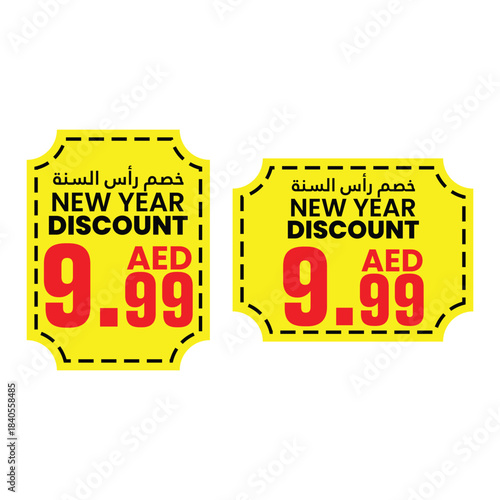 Arabic New Year Discount Price Tag Vector Design with 9.99 AED Offer and Yellow Sale Label