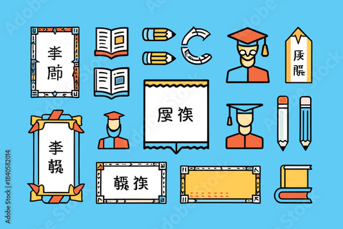 Tax return in Japan image./It is written in Japanese as "Tax return" "Tax Office" "Receipt" "My Number Card" "One Ten Thousand yen".