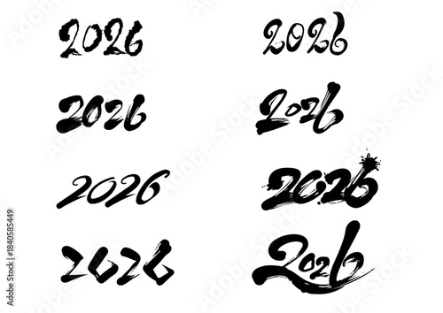 2026 in Japanese Brush Calligraphy