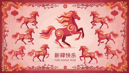 Chinese New Year of the Horse Celebration with Elegant Horse Illustrations.