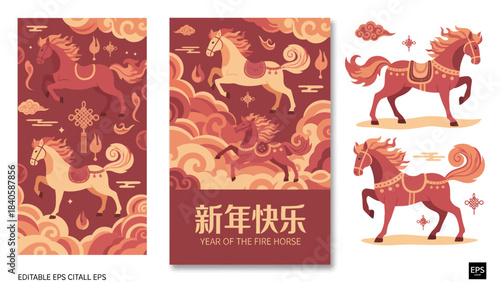 Illustrations of Horses in Chinese New Year Style for Festive Designs.