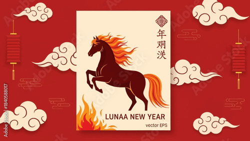 Vibrant Lunar New Year Horse Illustration with Fiery Mane and Tail.