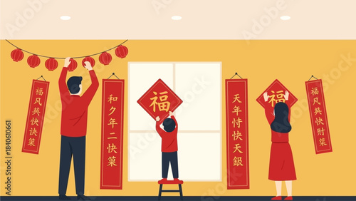 This flat design illustration portrays a happy family collaboratively decorating their home with traditional red lanterns and couplets in preparation for Chinese New Year. 