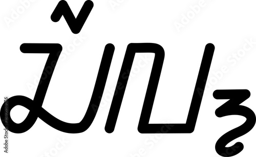  Illustration vector graphic of the name Carl, Sundanese script. Great for printing on your personal items