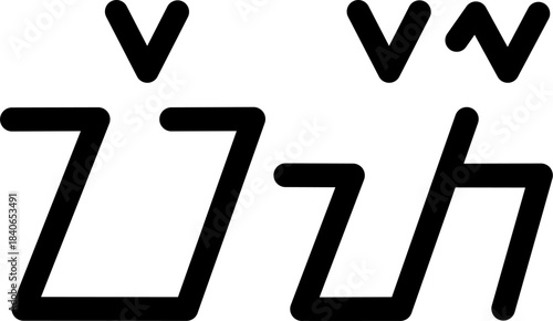  Illustration vector graphic of the name Peter, Sundanese script. Great for printing on your personal items