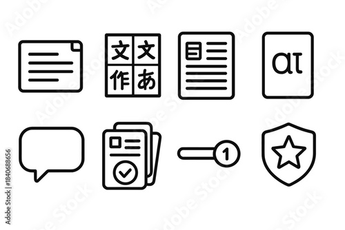 Language Study Icons. Study Tools for Languages linear set: word list card, script practice sheet, example sentence page, phonetic guide, dialogue bubble, quiz card, progress