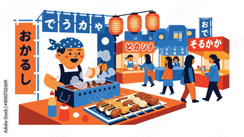 Japanese street food vendor grilling yakitori at night market. Modern flat illustration with solid colors, perfect for food culture and Asian culinary themes