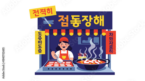 Korean tteokbokki street stall with vendor cooking spicy rice cakes. Modern flat vector for Asian food, markets, and global street culinary themes