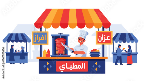 Middle Eastern shawarma stall slicing meat from rotating spit. Flat vector for Arabic cuisine and cultural street food themes