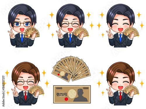 お金儲けするちびキャラ男性とお札のイラスト素材セット