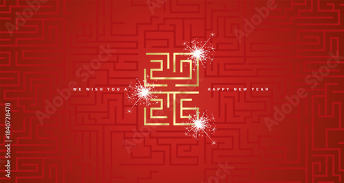 Happy New Year 2026 golden cyberspace high tech square compact line typography mystic meander ornament on labyrinth abstract pattern red background
