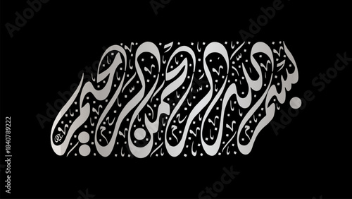 Elegant silver arabic calligraphy of bismillah on a stark black background creating a beautiful religious design