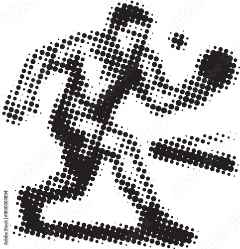 Dynamic halftone table tennis forehand stroke illustration for fast-paced sports graphics and posters