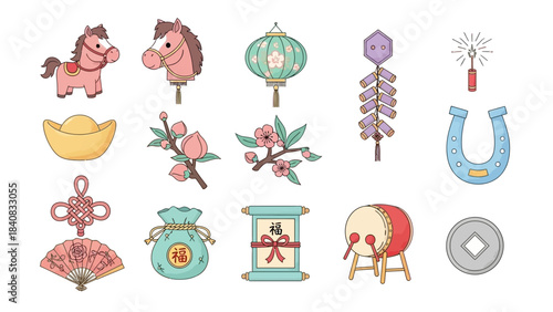 A charming collection of traditional Chinese New Year and cultural symbols, featuring horses, lanterns, firecrackers, ingots, peach blossoms, and lucky charms.