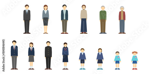 フラットイラスト：様々な年代の人々(正面)