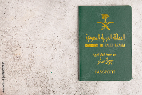 passport of Saudi Arabia on a light background