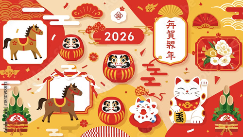 Vibrant Chinese New Year 2026 illustration featuring the Year of the Horse, red and gold motifs, lanterns, cats and festive lucky symbols.