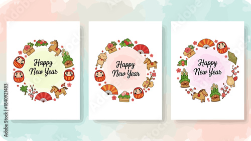 Three watercolor Happy New Year greeting cards featuring traditional Japanese lucky charms and zodiac animals arranged in a festive circular design.