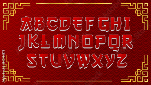 asian chinese text red background