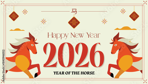 New Year Of The Horse 2026
