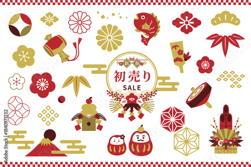 正月のアイコンセット