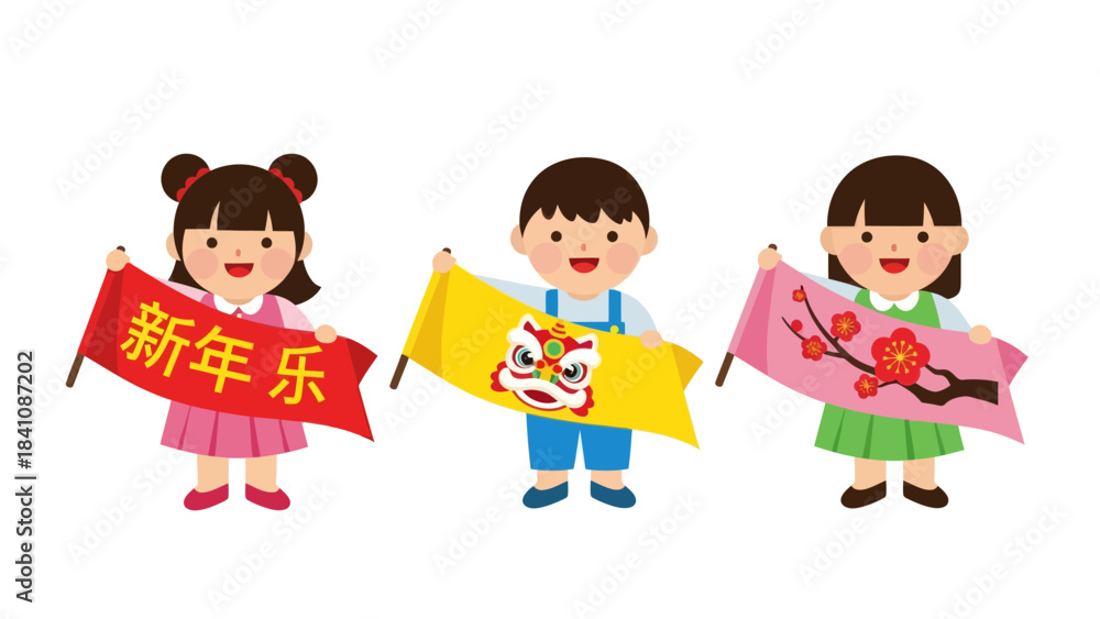 Fototapeta premium Children Holding Festive Flags Celebrating Lunar New Year with Joy and