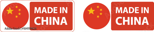 Circular and rectangular labels indicating product origin, featuring a red emblem with yellow stars and bold "Made in China" text for manufacturing identification purposes