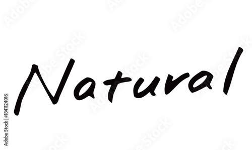 手書き文字「Natural」｜自然派・ナチュラル系デザインに合う英字ロゴ素材