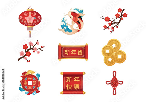 Festive Chinese New Year Set Lanterns, Koi Fish, and Lucky Charms