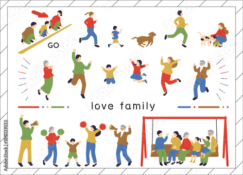 家族のイラスト素材集	
