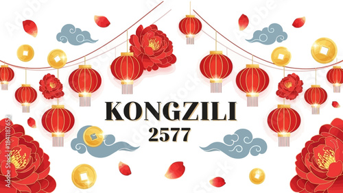 Kongzili Celebration A Vibrant Display of Festive Lanterns and Flowers