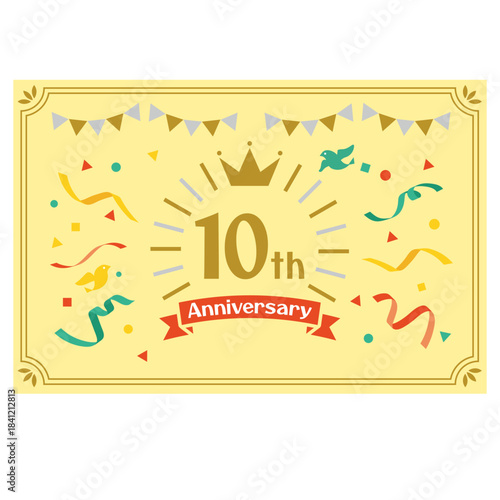 アニバーサリーアイコンセット