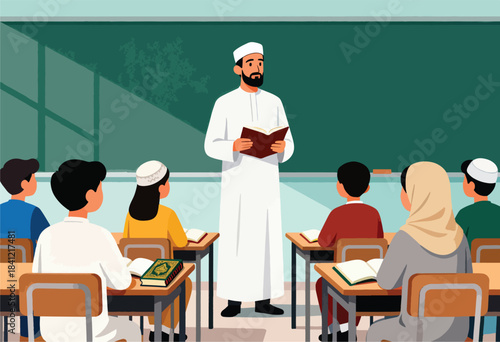 An illustration shows a teacher in white robes with a black beard, standing in front of a class. Students are sitting at desks, facing the teacher