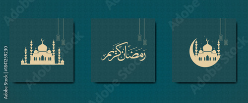 Ramadan kareem design set for social media, featuring detailed architecture and beautiful Arabic calligraphy against a seamless geometric teal Islamic pattern background for Eid and Ramadan.