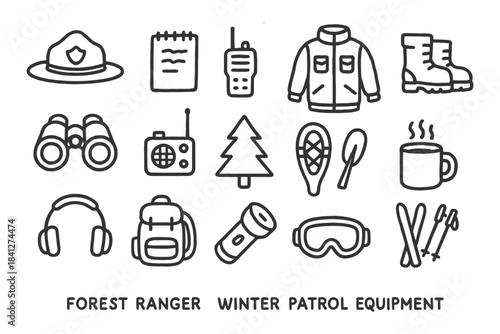 Forest ranger winter patrol equipment: essential gear for cold weather adventures.