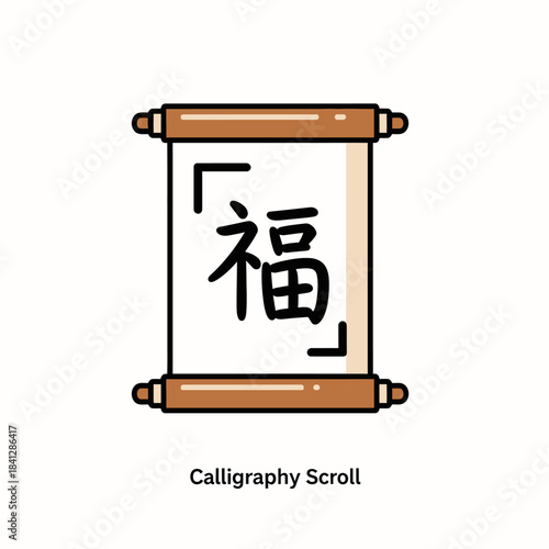Elegant Chinese Calligraphy on a Traditional Scroll for Good Fortune