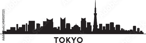 Tokyo Japan City Skyline Silhouette Vector. design Vector black silhouette
