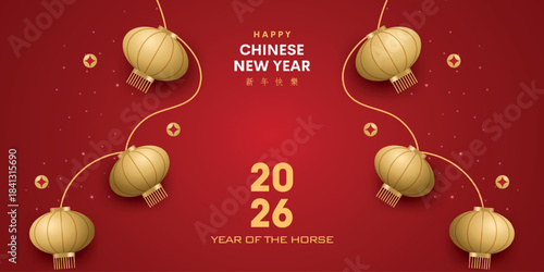 Chinese Happy New Year 2026 banner with golden hanging lantern background. Vector illustration. (Chinese translation: Happy Chinese New Year 2026)