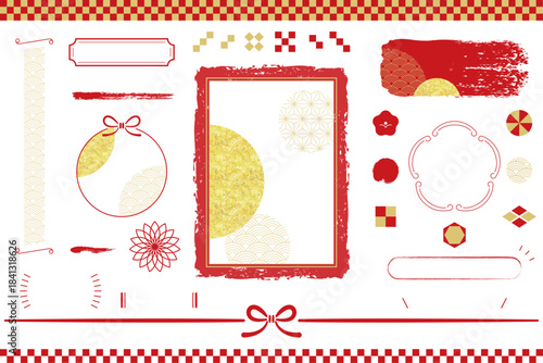 和モチーフを組み合わせた華やかな和風フレームデザイン素材。日本らしい華やかな和風デザイン、装飾素材。Japanese Brush Stroke Frame.